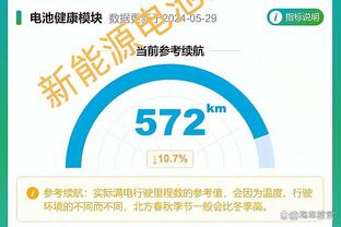 ?莺歌34+8+7 墨菲28+7 哈利伯顿7中0得0分 鹈鹕复仇步行者